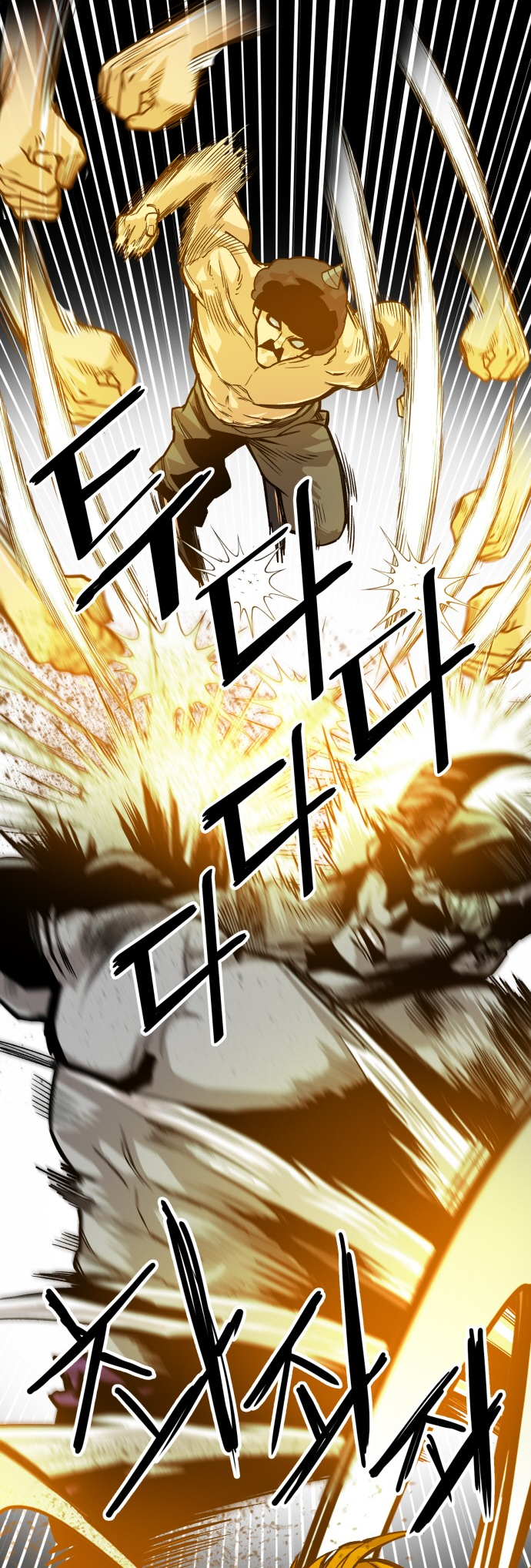 Page 14 of Chapter 160
