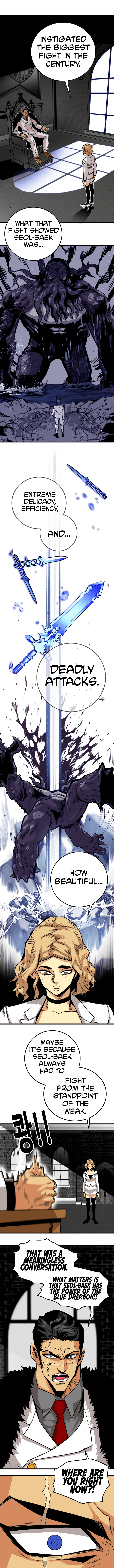 Page 23 of Chapter 160