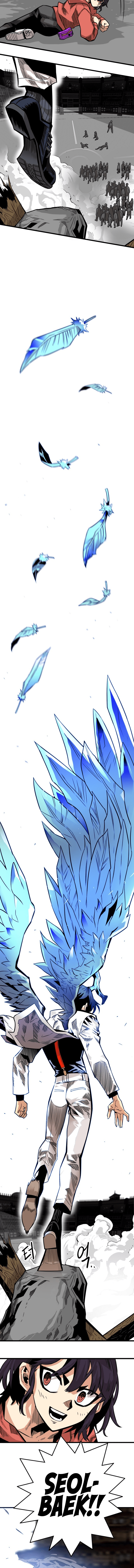 Page 25 of Chapter 160
