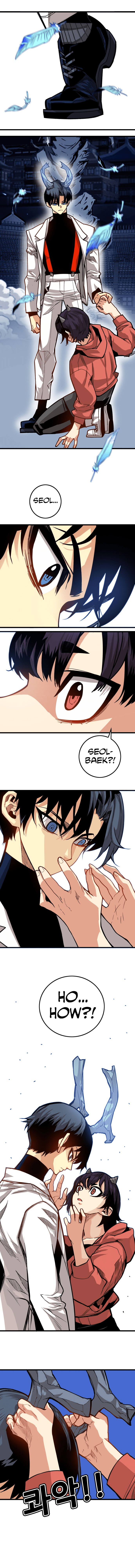 Page 3 of Chapter 161