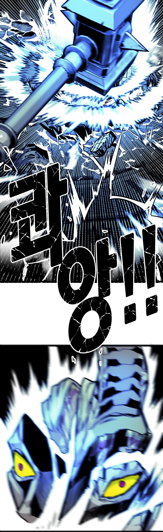 Page 14 of Chapter 162