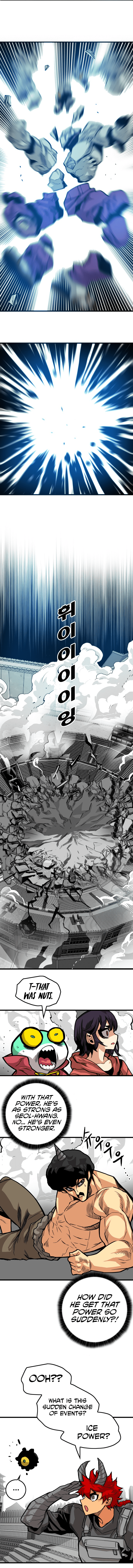 Page 15 of Chapter 162