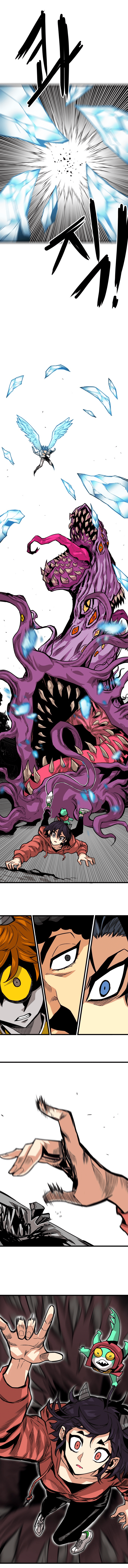 Page 7 of Chapter 163