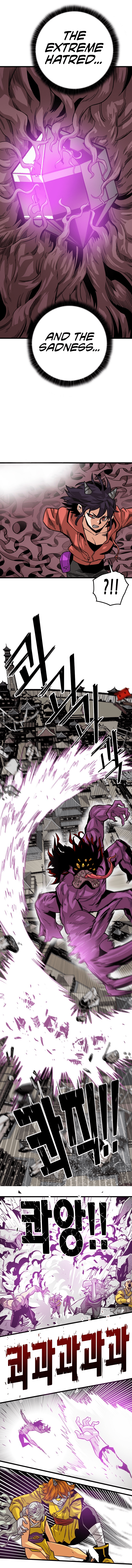 Page 3 of Chapter 164