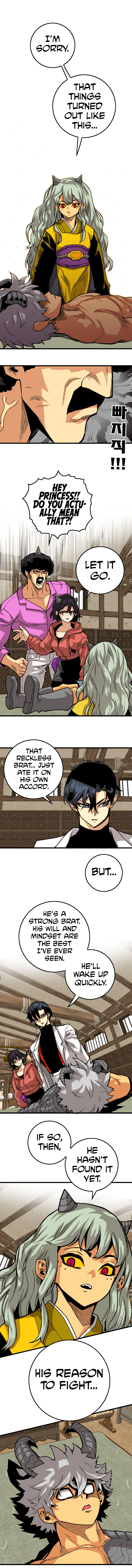 Page 12 of Chapter 164