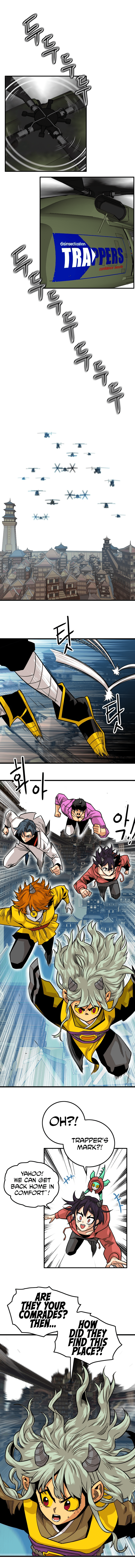 Page 1 of Chapter 165