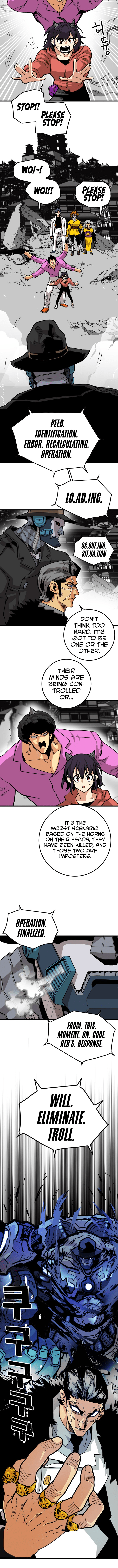 Page 7 of Chapter 165