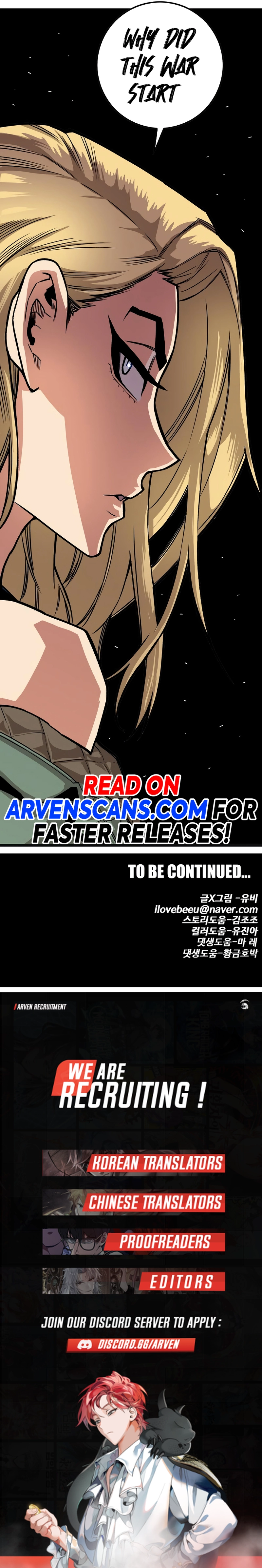 Page 18 of Chapter 167