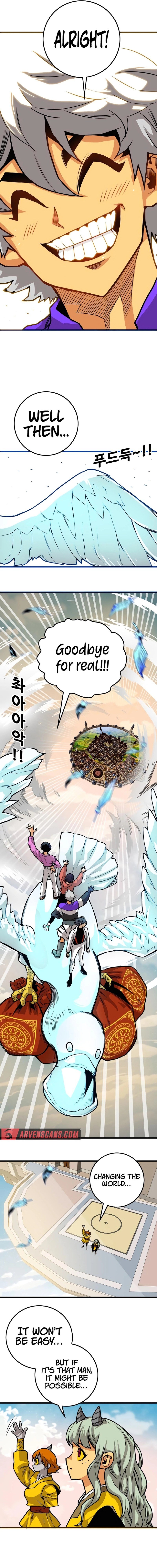 Page 7 of Chapter 168