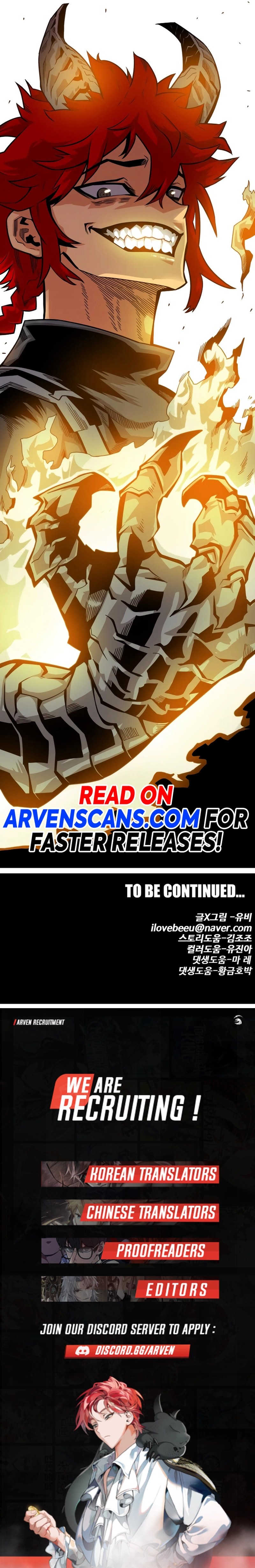 Page 21 of Chapter 168