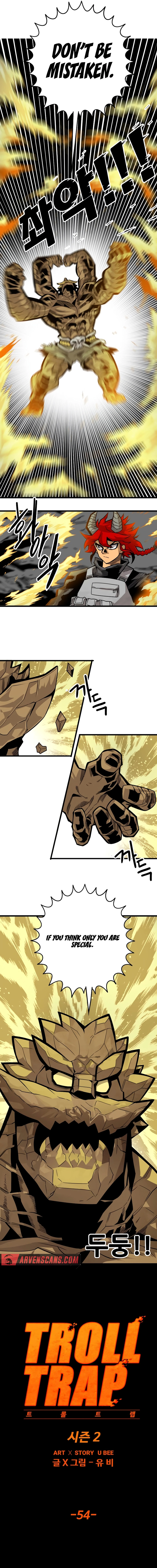 Page 4 of Chapter 169
