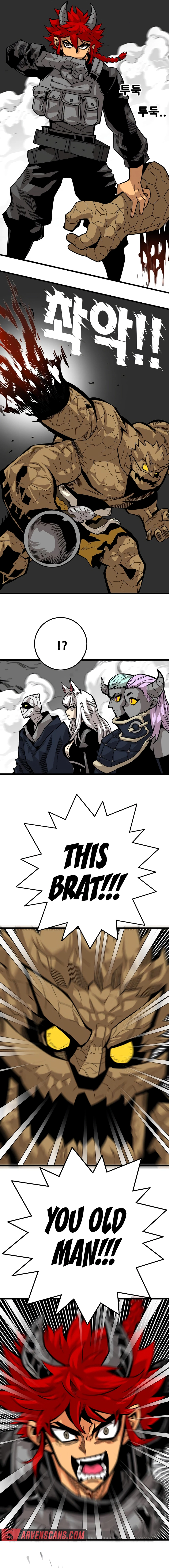 Page 12 of Chapter 169