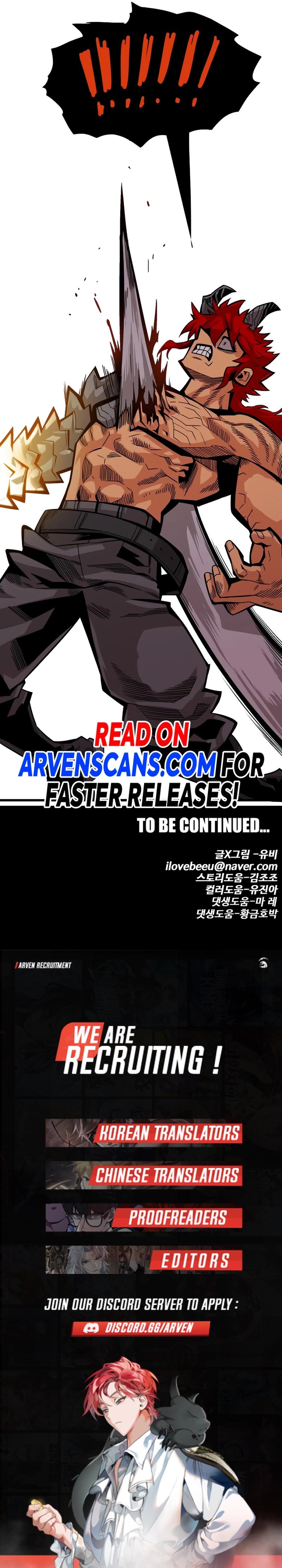 Page 23 of Chapter 169
