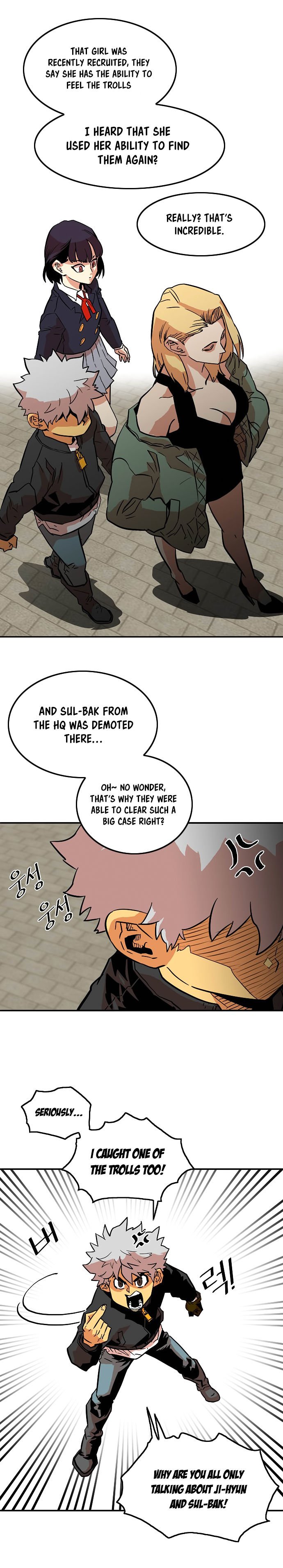 Page 8 of Chapter 17