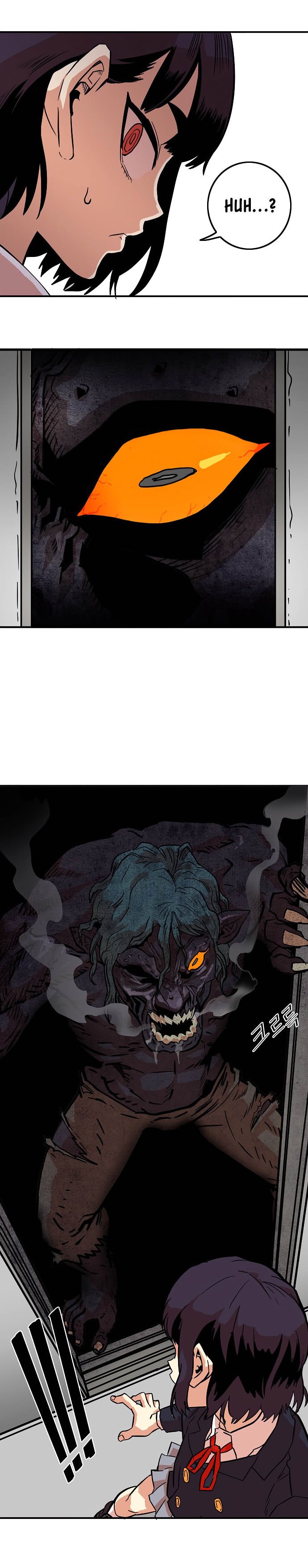 Page 17 of Chapter 17