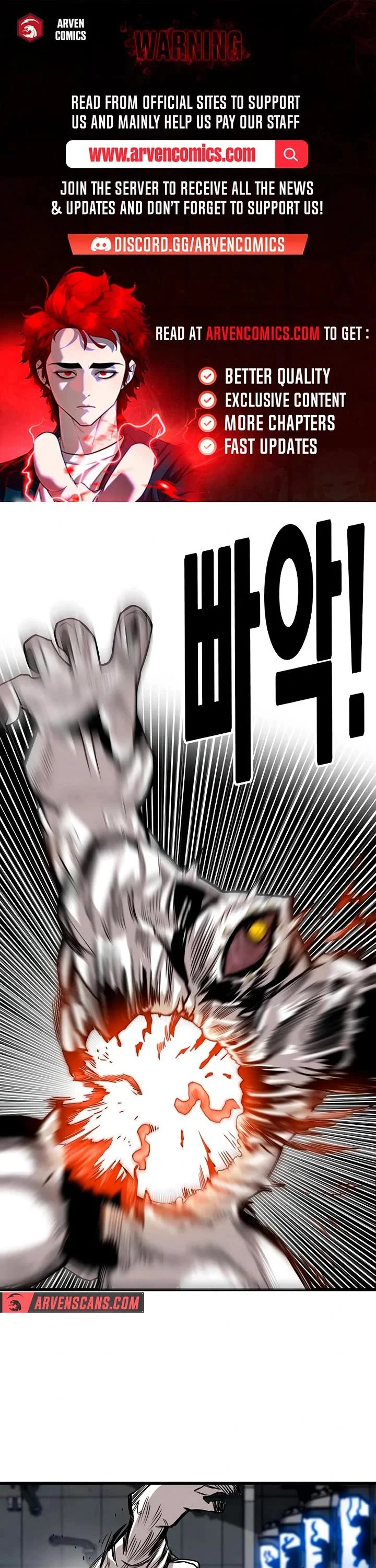 Page 1 of Chapter 175