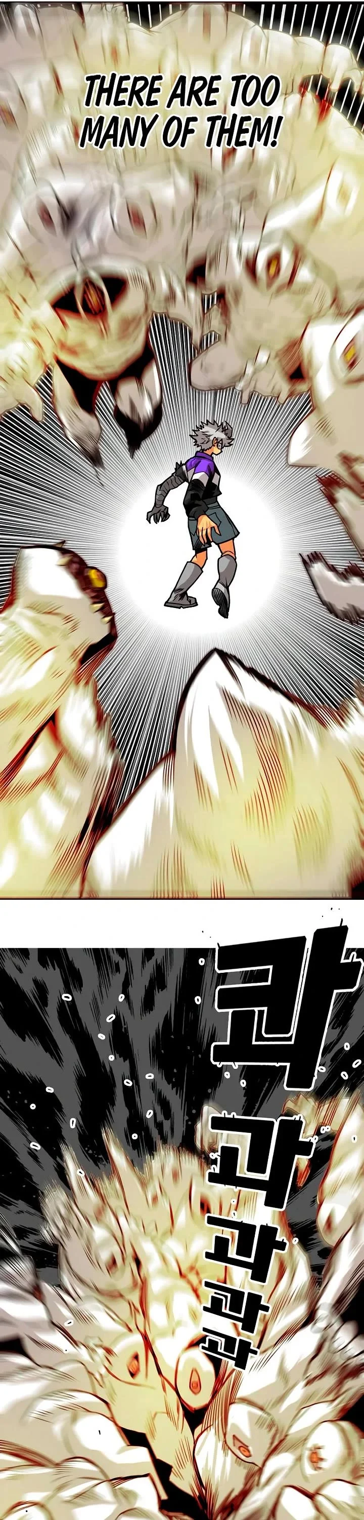 Page 6 of Chapter 175