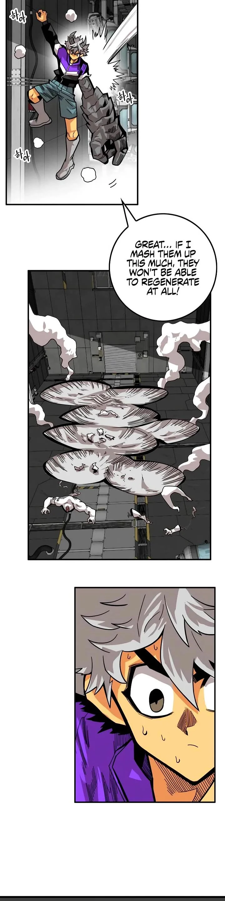 Page 14 of Chapter 175