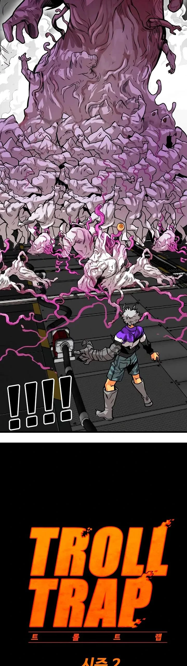 Page 23 of Chapter 175