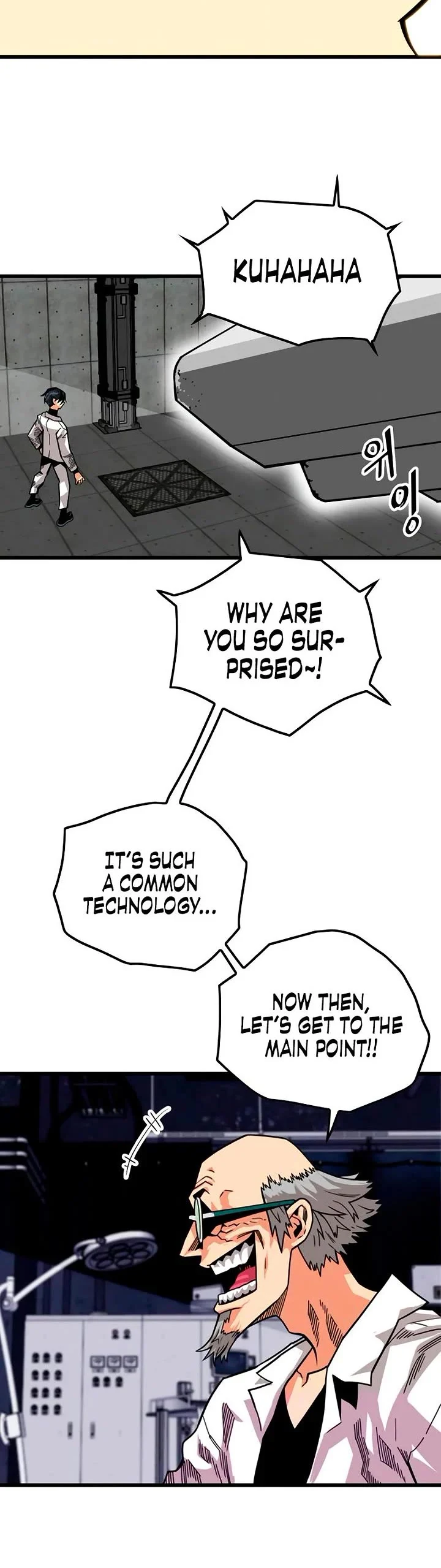Page 28 of Chapter 175