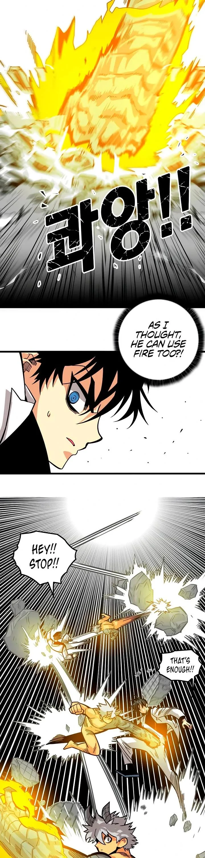 Page 35 of Chapter 175
