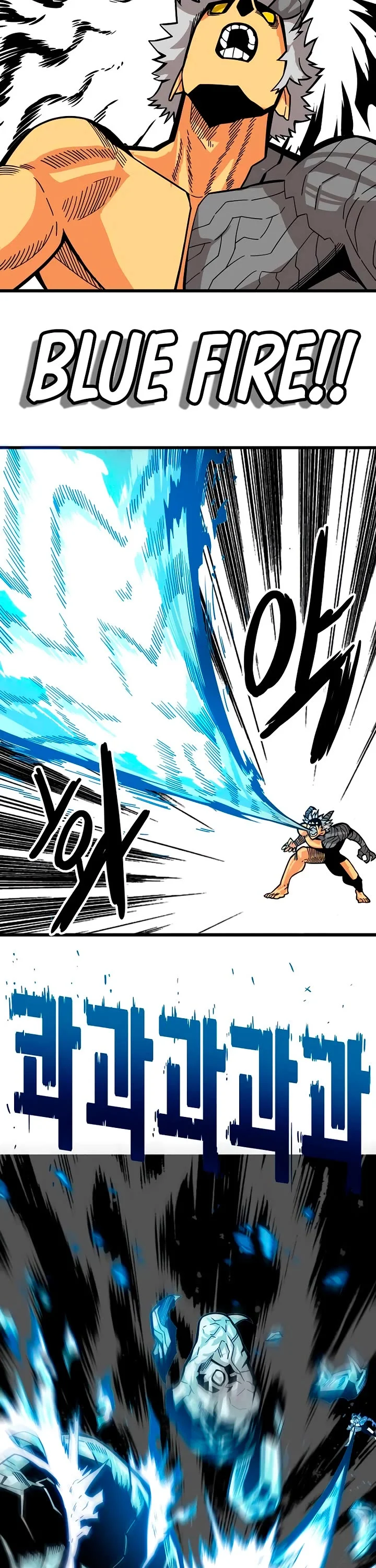 Page 7 of Chapter 176