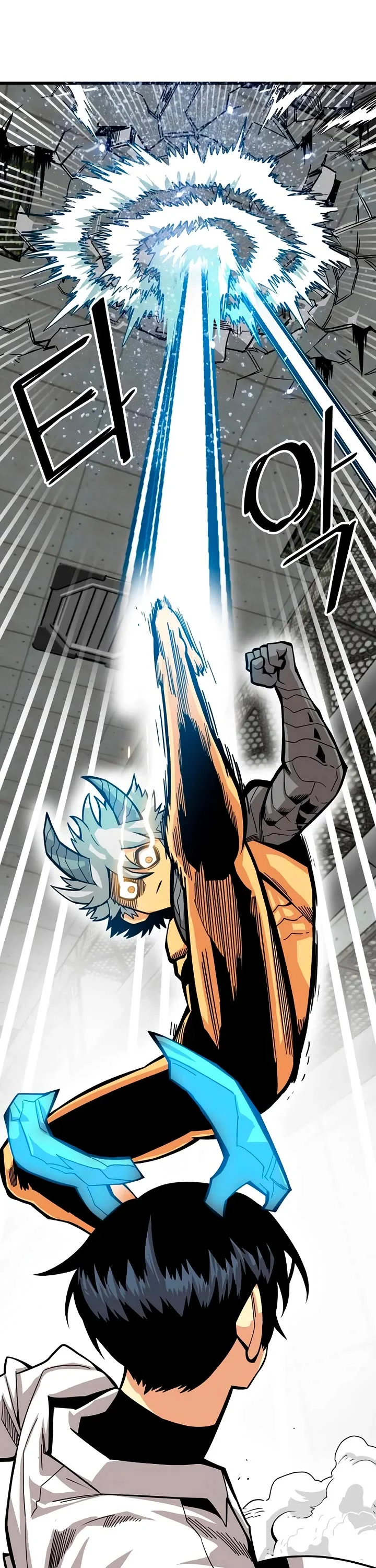 Page 10 of Chapter 176