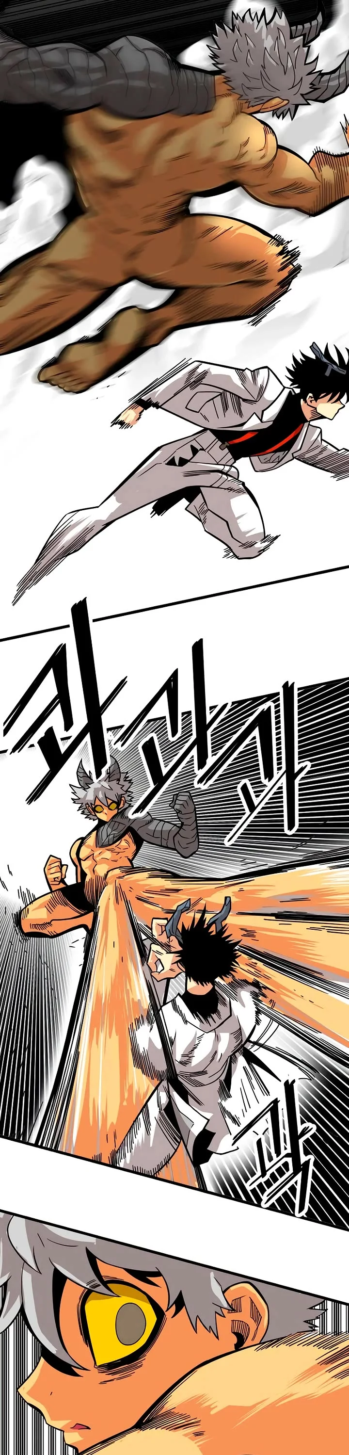 Page 13 of Chapter 176