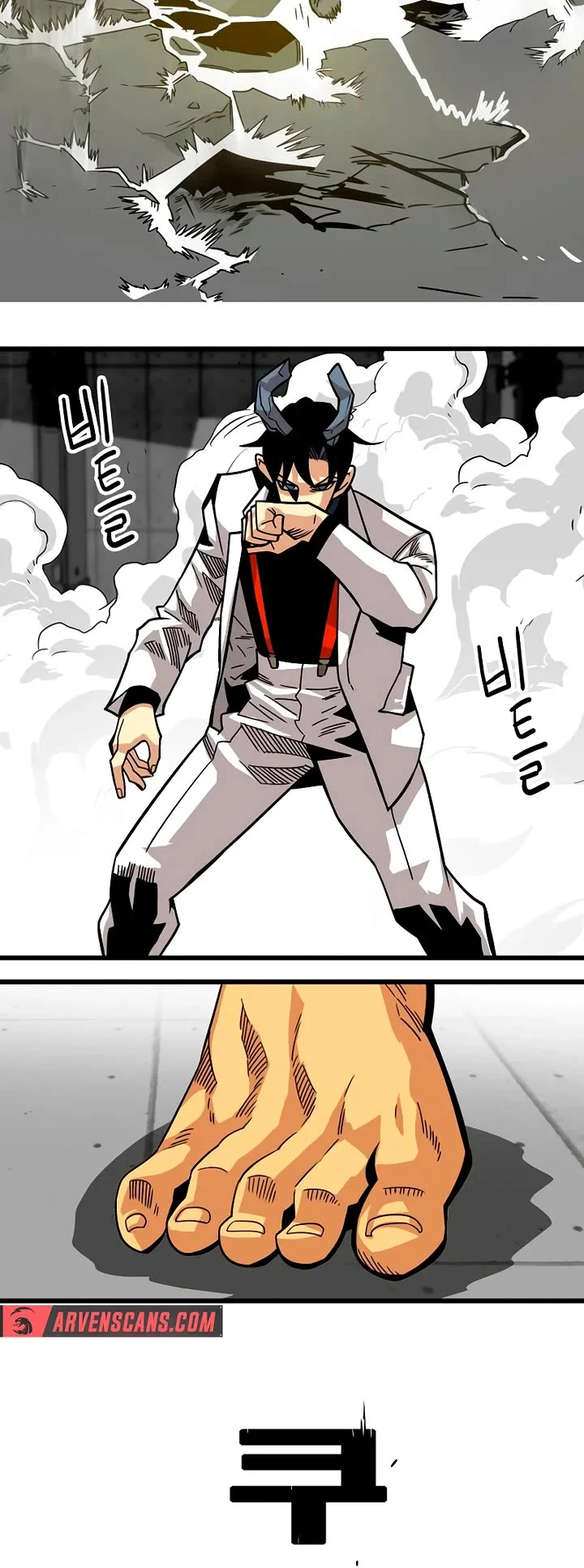 Page 16 of Chapter 176