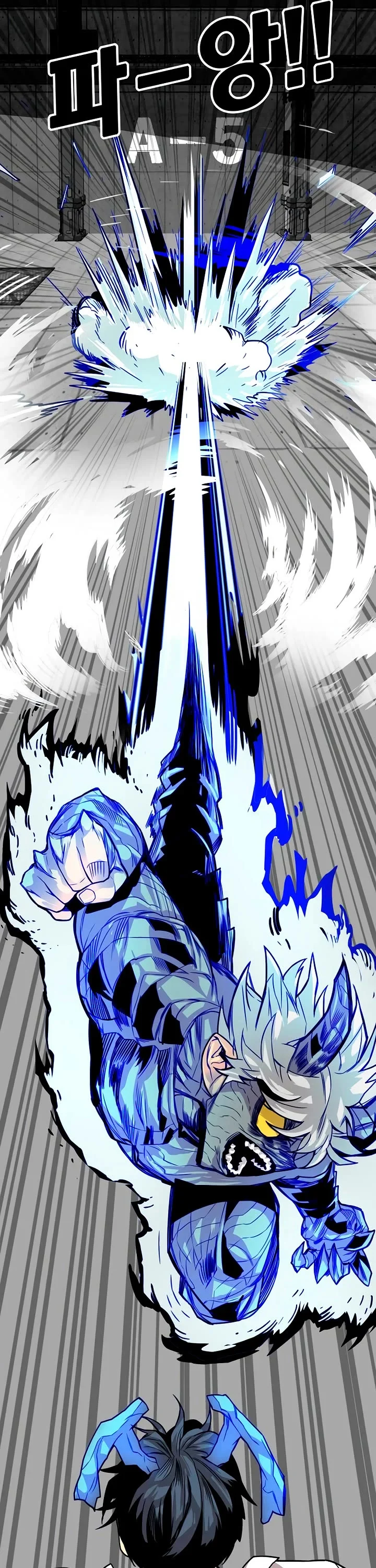 Page 22 of Chapter 176