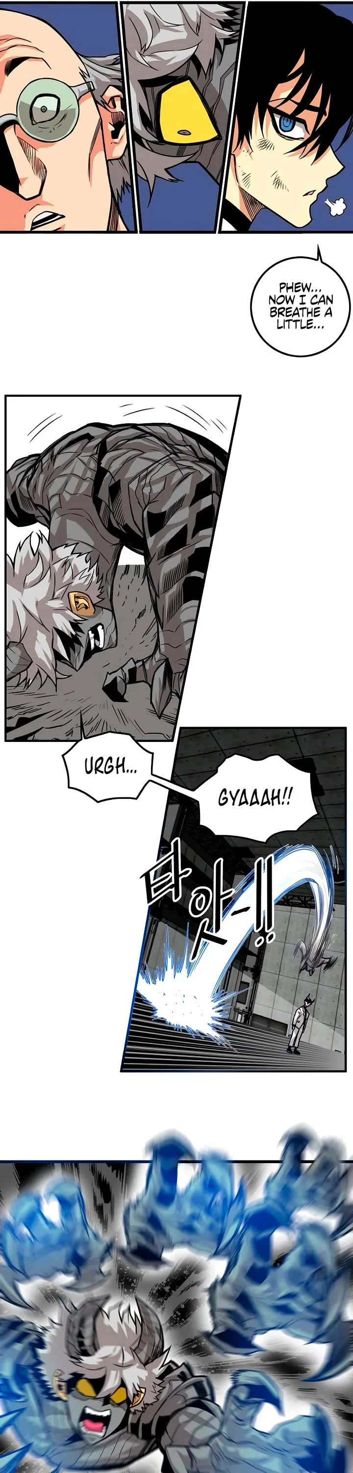 Page 25 of Chapter 176