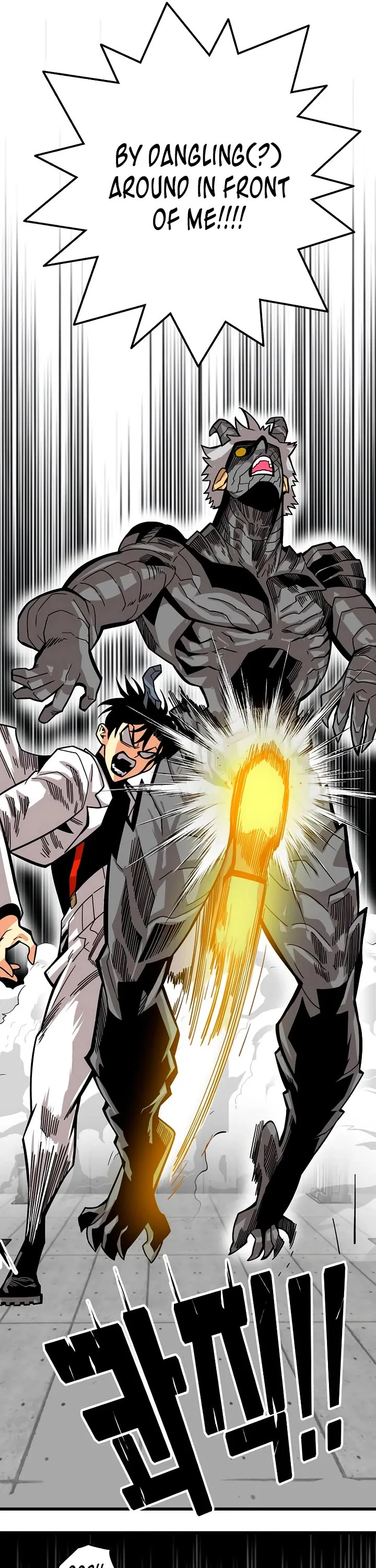 Page 29 of Chapter 176
