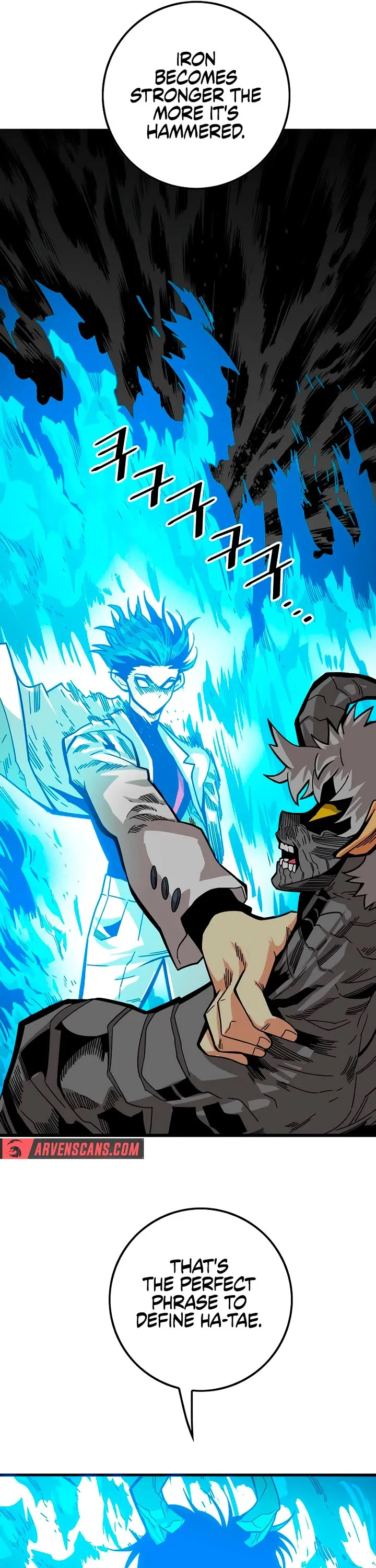 Page 33 of Chapter 176