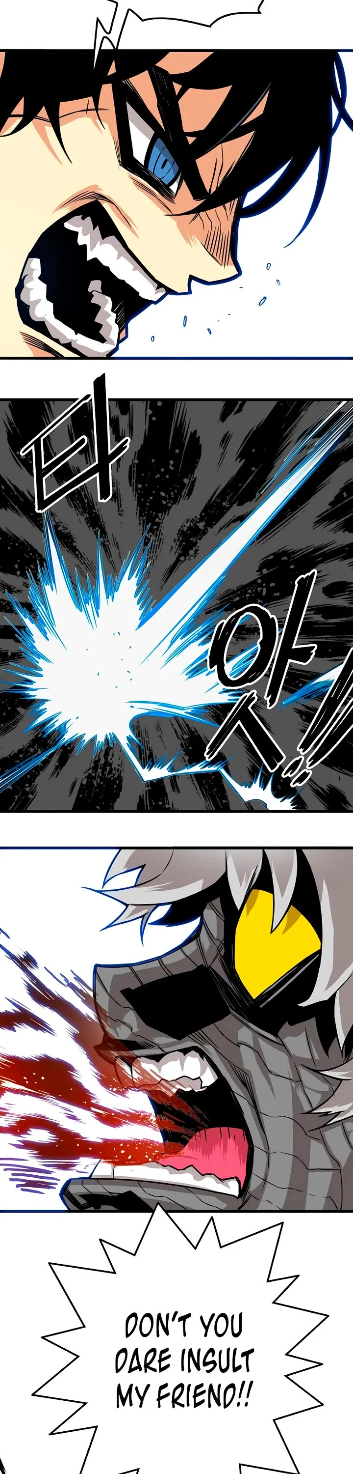 Page 38 of Chapter 176
