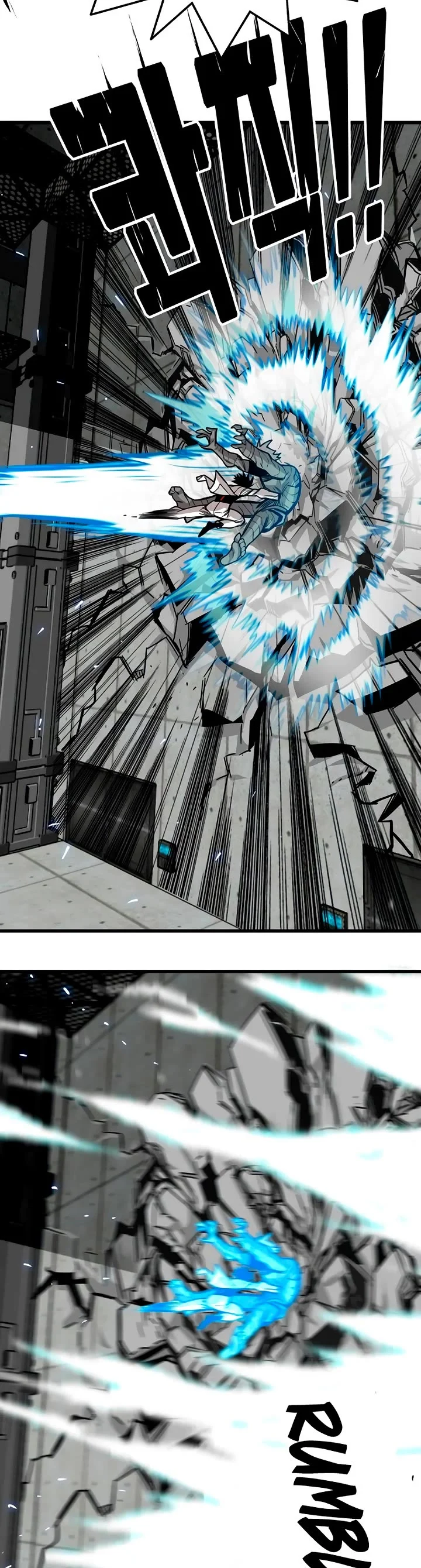 Page 39 of Chapter 176