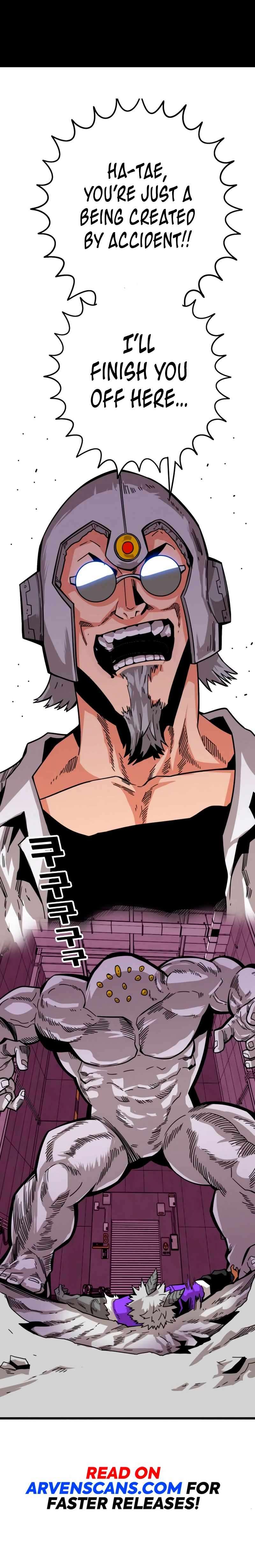 Page 6 of Chapter 177