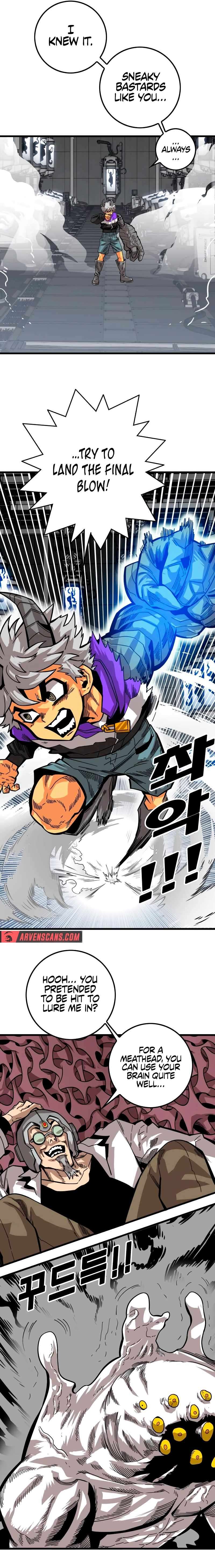 Page 9 of Chapter 177
