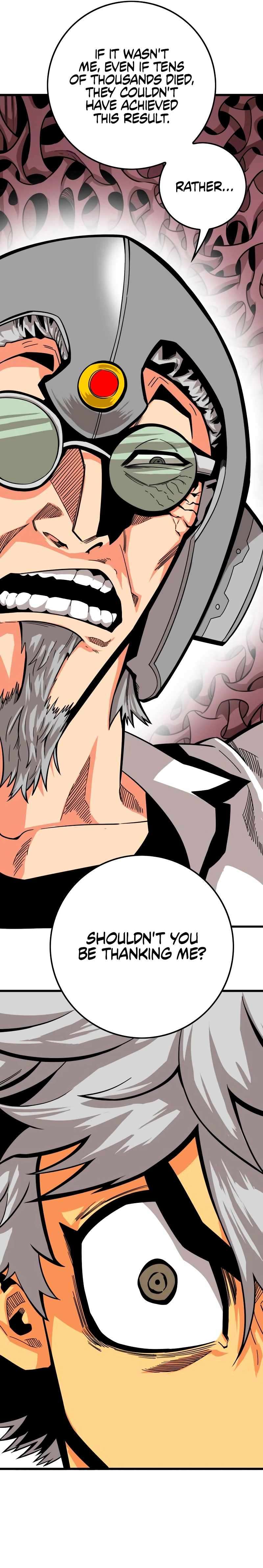 Page 17 of Chapter 177