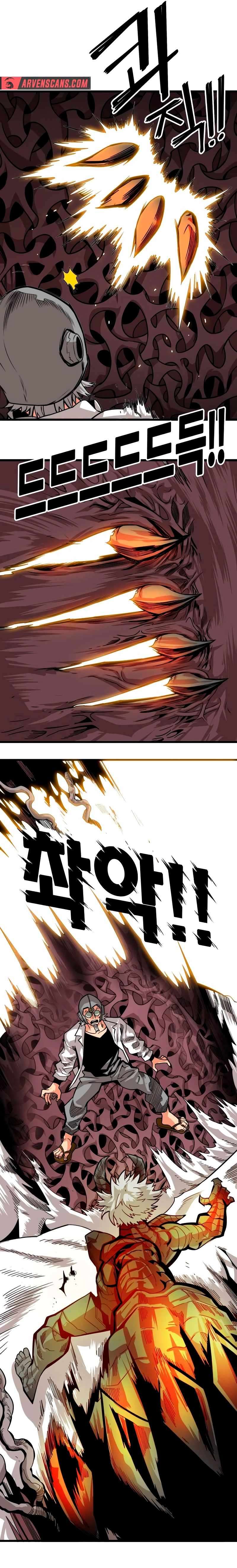 Page 28 of Chapter 177