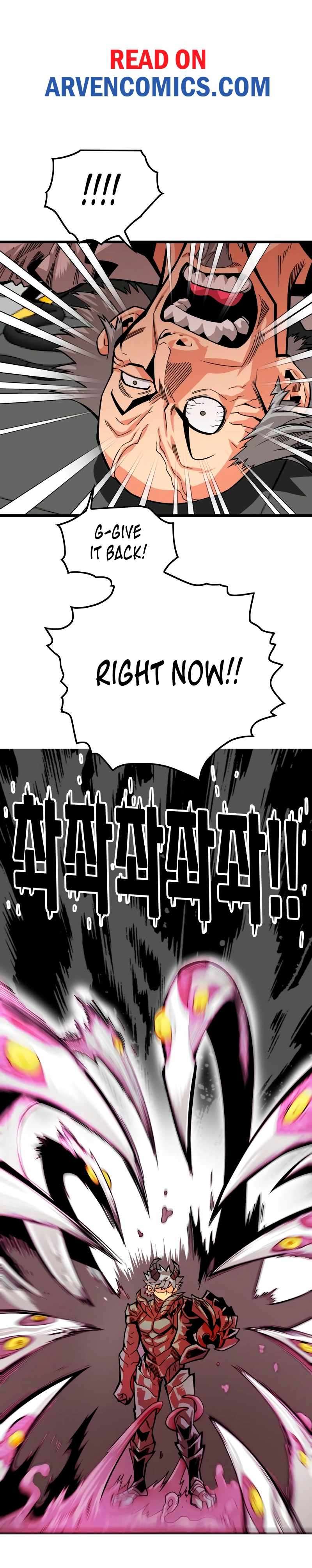 Page 4 of Chapter 178