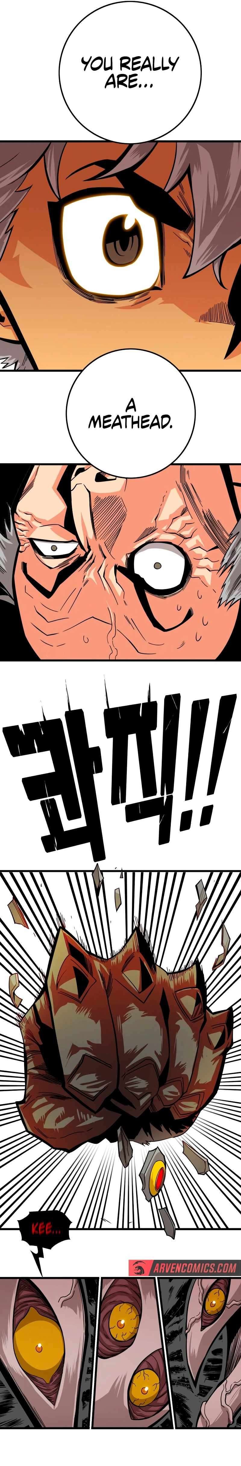 Page 5 of Chapter 178