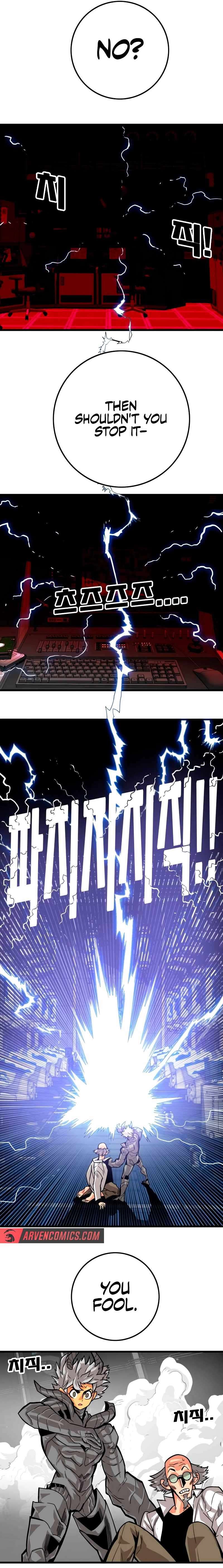 Page 17 of Chapter 178