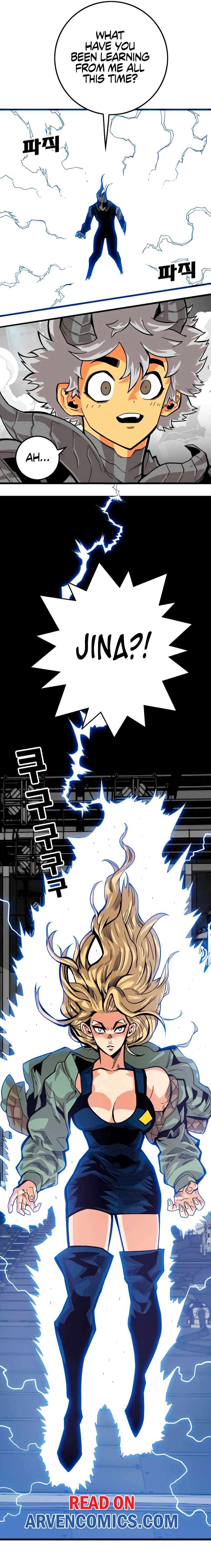 Page 18 of Chapter 178