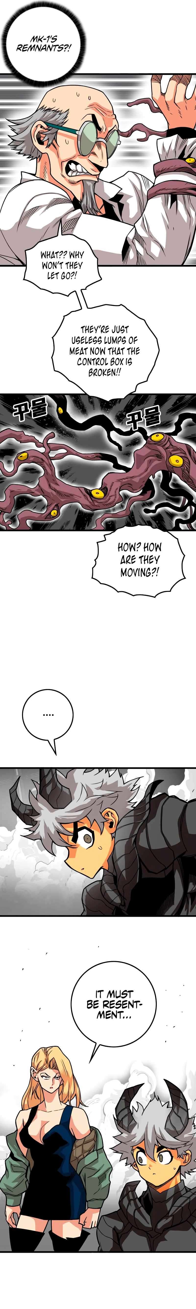 Page 20 of Chapter 178