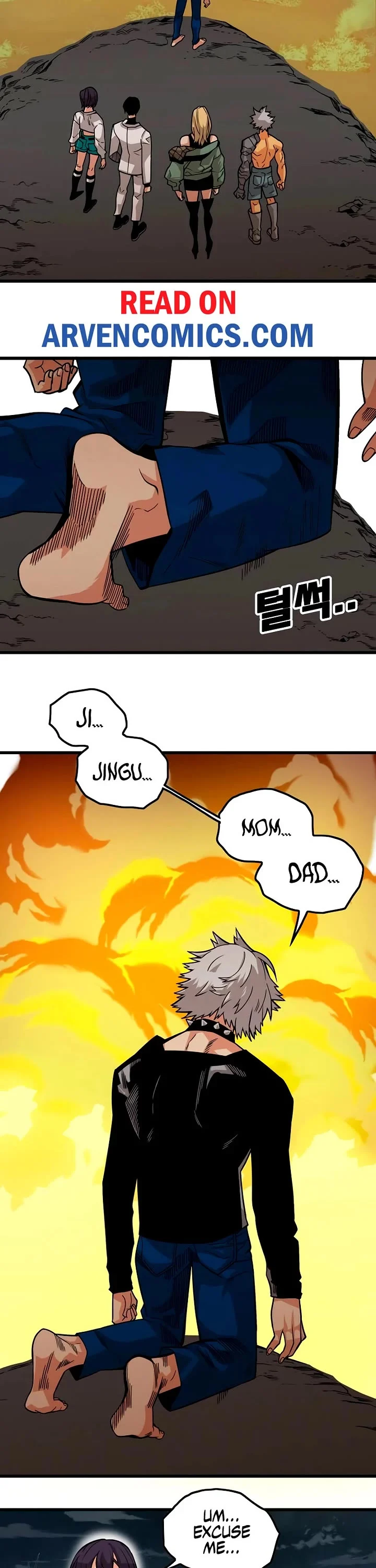 Page 2 of Chapter 179