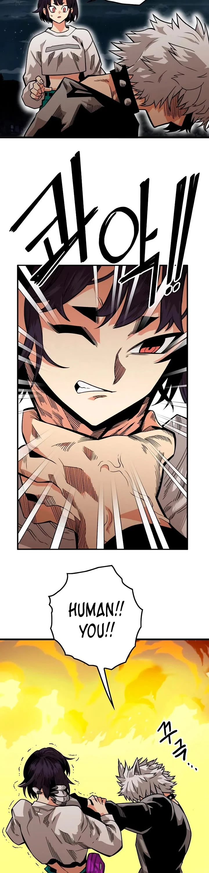 Page 3 of Chapter 179