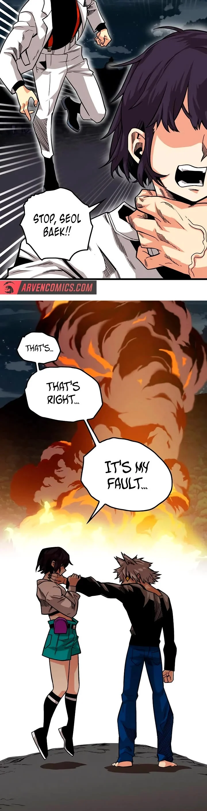 Page 5 of Chapter 179