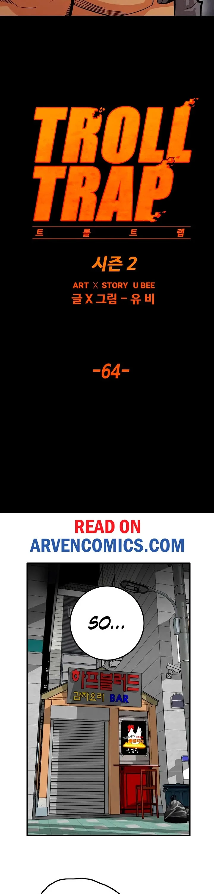Page 11 of Chapter 179