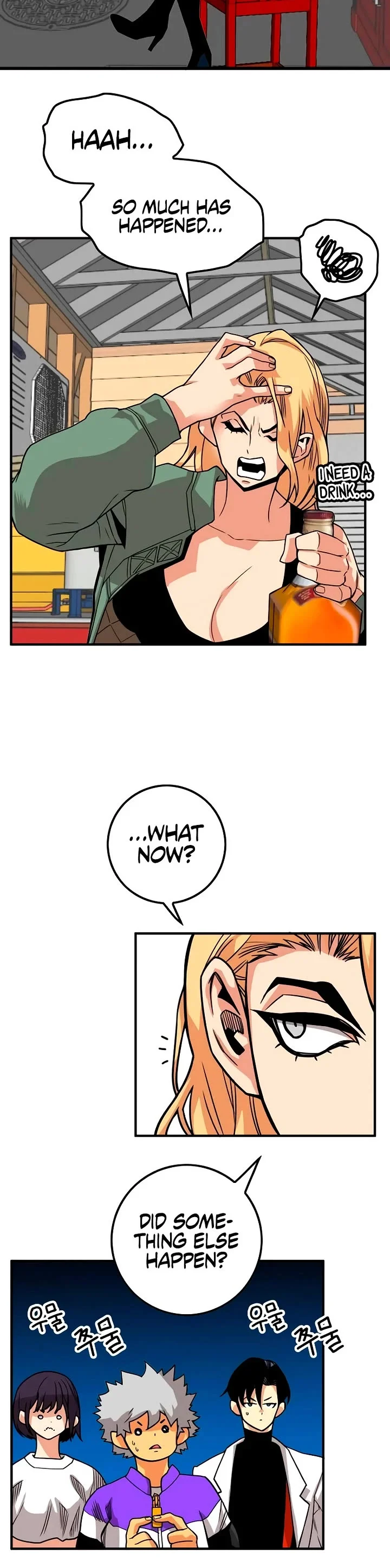 Page 14 of Chapter 179