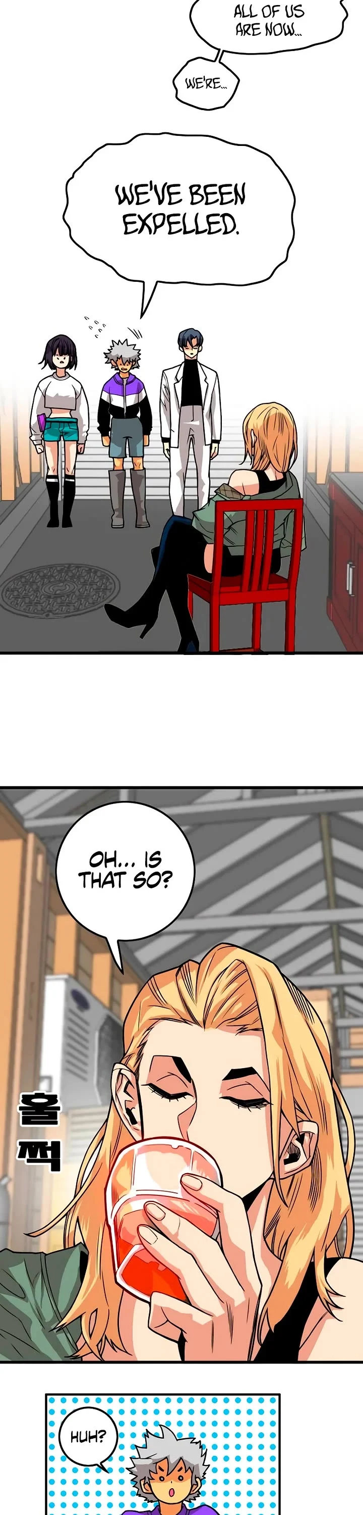 Page 16 of Chapter 179